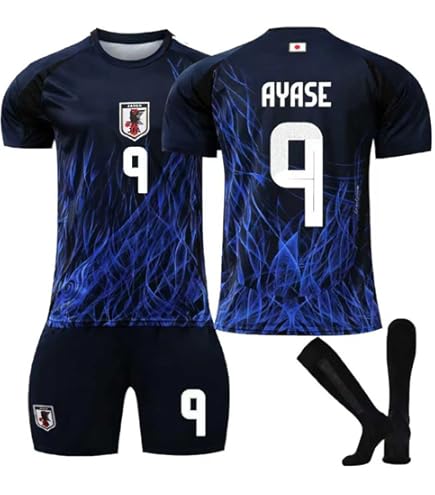 Amazon | [HALASRTB] 2024-2025年 フェイエノールト サッカー