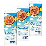 【ケース販売】 ネピア GENKI! パンツ BIGより大きいサイズ 78枚(26枚×3個)
