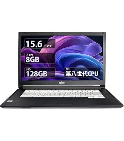 Amazon.co.jp: ノートパソコン Windows11 Dynabook B55/B65 整備済 第8