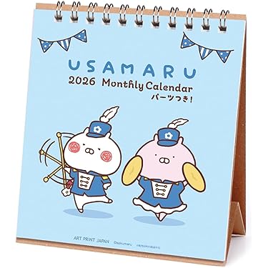 Amazon.co.jp 最新リリース: undefined の新着ランキングです。