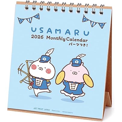 Amazon | うさまる 生産者まる Tシャツ | Tシャツ・カットソー 通販