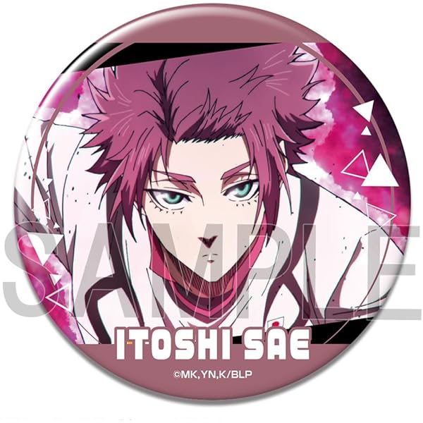 Amazon | ブルーロック 缶バッジ 潔世一 & 糸師凛 KBAN-B009-m50