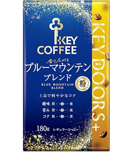 Amazon.co.jp: 珈琲探究 UCC 珈琲探求 ブルーマウンテンブレンド