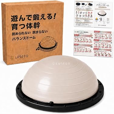 Amazon.co.jp 最新リリース: エクササイズボール・アクセサリ の新着