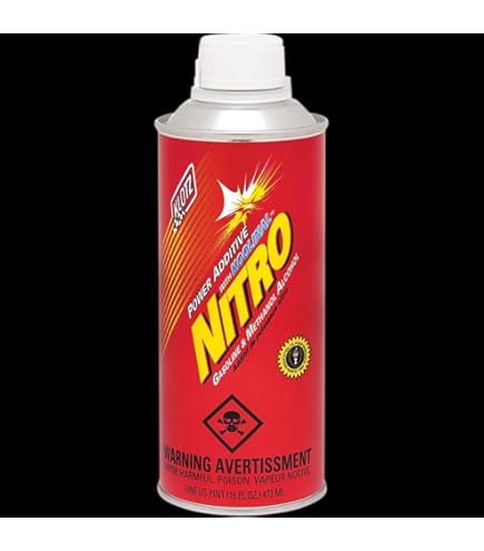 【T】①添加剤。 te-4573512810611_1.jpg