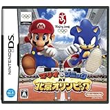 マリオ&ソニック AT 北京オリンピック