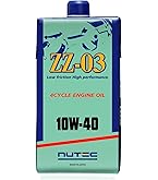 Amazon | ニューテック(NUTEC) エンジンオイル NC-50 10W-50 100