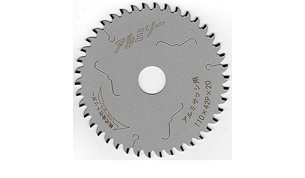 Amazon Trigger アルミソー 110 42 1枚 消音スリッド入り Diy 工具 ガーデン