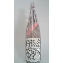 Amazon.co.jp: 岩倉酒造場 月の中 (つきんなか) 芋焼酎 25度 720ml