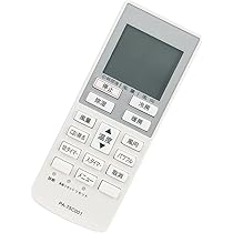 Amazon.co.jp: エアコンリモコン fit for A75C4001 CWA75C4002X