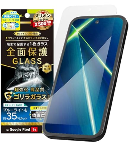 Amazon | Simplism シンプリズム GooglePixel9aとの互換性あり フル