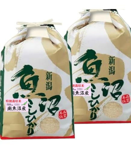 Amazon.co.jp: 【玄米】コシヒカリ 令和7年産 富山産 10kg (5kg×2袋