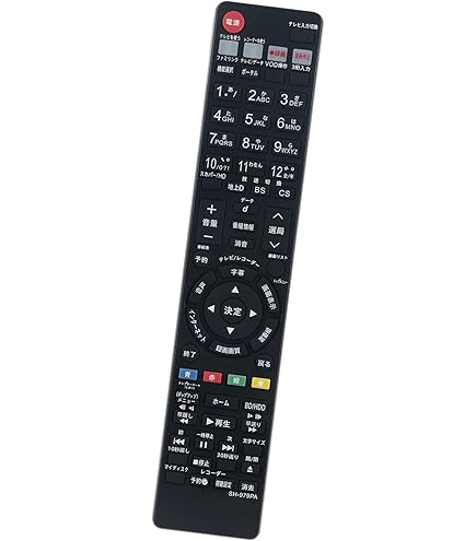 Amazon | ブルーレイレコーダーリモコン GB066PA for SHARP シャープ