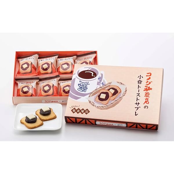 バッグ Ogura Toast 小倉トーストラスク小(4枚入) （他に1枚、9枚、15枚入りが