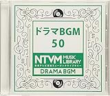 ���{�e���r���y �~���[�W�b�N���C�u�����[�`�h���}BGM50