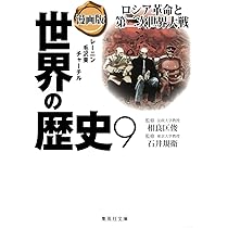 61hKOEYpHiL._AC_UL210_SR210,