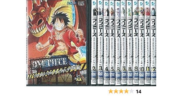 40 割引てなグッズや One Piece ワンピース ドレスローザ編 全30巻パンクハザード全12巻 アニメ Dvd ブルーレイ Blog Abramge Com Br 40 割引てなグッズや One Piece ワンピース ドレスローザ編 全30巻パンクハザード全12巻 アニメ Dvd ブルーレイ Blog Abramge Com Br