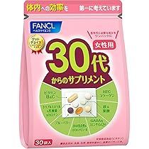 Amazon | ファンケル (FANCL) 30代からのサプリメント男性用 15