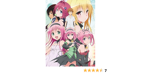 再入荷 全巻 To Loveる とらぶる ダークネス2nd初回生産限定版 全7巻セット アニメ 特撮dvd 公式の Www Judovalldelterri Cat