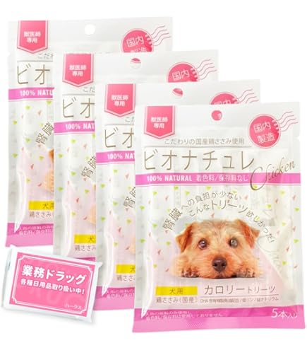 Amazon.co.jp: ロイヤルカナン 犬用 腎臓サポート リキッド