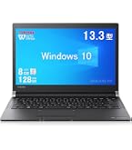 【中古】 東芝 dynabook R73/B Core i5 6300U 2.4GHz/8GB/256GB(SSD)/13.3W/FWXGA(1366x768)/Win10 Amazon.co.jp: (Refurbished) Toshiba Laptop R73/13.3 type/Win 10