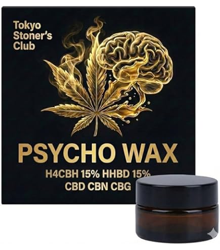 夜用ガツン # h4cbh cpx crdp crd crdh CBD CBN Amazon | CRDPワックス 1グラム ブルースバナー Weedyyz 公式 高濃度