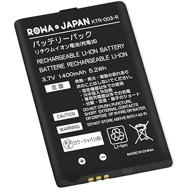 【新品バッテリー交換済み】3DSLLブラック＋カセット25本 充電器付き 新品バッテリー交換済み】3DSLLブラック＋カセット25本 充電器付き