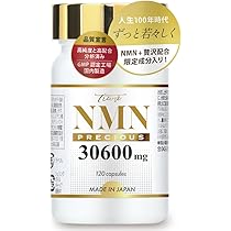 Amazon | ダイリン エチケットビュー徳用タイプ 400mg×400粒