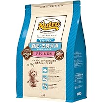 Amazon.co.jp: Nutro ナチュラルチョイス 超小型犬~小型犬用 避妊