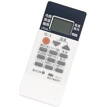 Amazon.co.jp: エアコンリモコン RH151 RH101 RH091 RH191 RH171 RH121