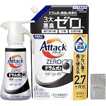 Amazon | 【大容量】アタックZERO 衣類から洗濯槽まで、アタック
