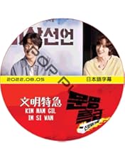 Amazon.co.jp: 無頼漢 渇いた罪 [レンタル落ち] : DVD