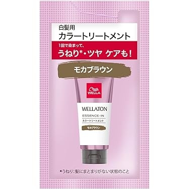 ４点➕おまけ☆ヘアカラートリートメント　モカブラウン Amazon.co.jp 最新リリース: ヘアカラー の新着ランキングです。