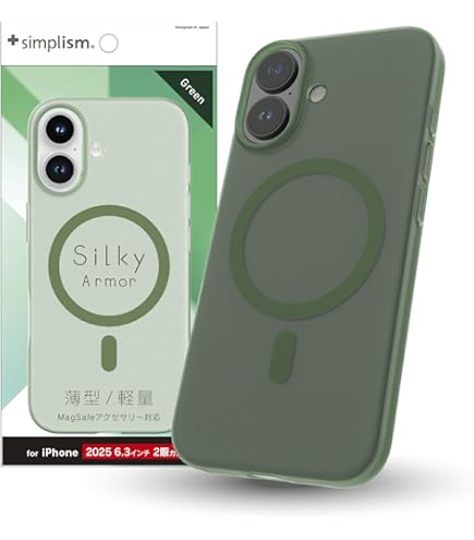 Amazon | Simplism シンプリズム iPhone 17 / 16 Pro ケース干渉しない