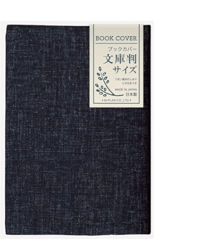 Amazon.co.jp: 《状態良好》 完全版 十二国記 (新潮文庫版) 全巻