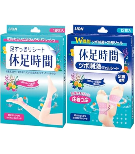 休足時間 ツボ刺激ジェルシート 　24箱セット！　新品・未使用 Amazon.co.jp: 休足時間 JS ツボ刺激ジェルシート 12枚(4枚×3袋) + 足