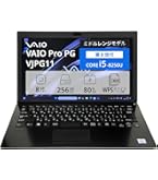 Amazon.co.jp: 【整備済み品】 VAIO バイオ Vaio Pro PG13