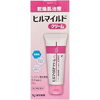 Amazon Co Jp 売れ筋ランキング 皮膚用治療薬 の中で最も人気のある商品です