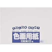 みるくページ 61hM6kvYQGL._AC_UL210_SR210,