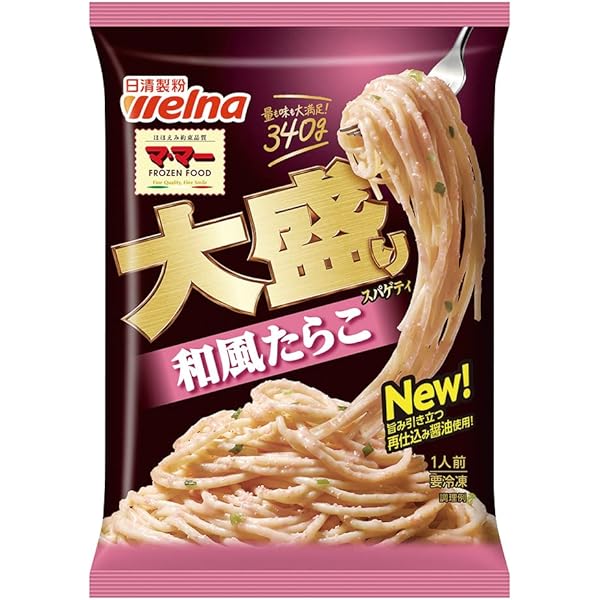 たらこ Amazon.co.jp: [冷凍食品] マ・マー 大盛りスパゲティ 和風たらこ 340g