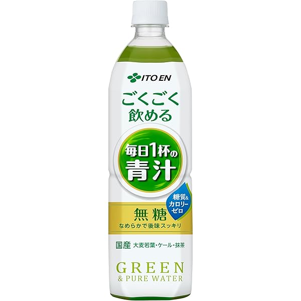 Amazon.co.jp: キリン ヘルシア緑茶 350ml : 食品・飲料・お酒