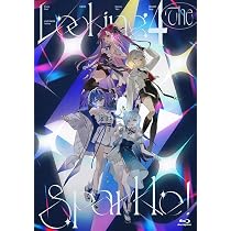 Amazon | Revealia[特別仕様盤(初回限定盤)] - HACHI | HACHI | アニメ