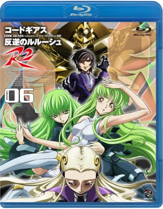Amazon.co.jp: コードギアス 反逆のルルーシュ R2 volume08 [Blu-ray