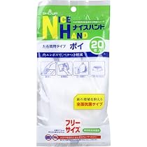 Amazon.co.jp: 資生堂 薬用ハンドソープ × 3個セット : ビューティー
