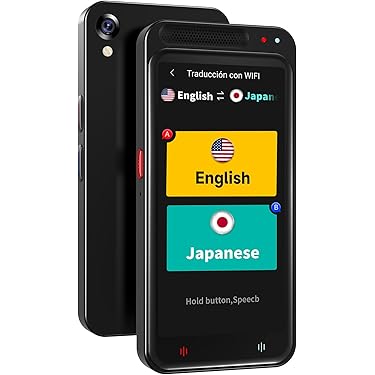 Amazon.co.jp 売れ筋ランキング: 翻訳機 の中で最も人気のある