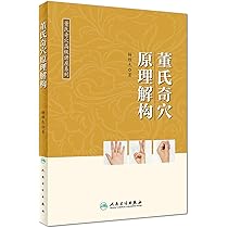 61hMc6Ud7kL._AC_UL210_SR210,