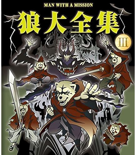 Amazon.co.jp: MAN WITH A MISSION（マンウィズアミッション）2024