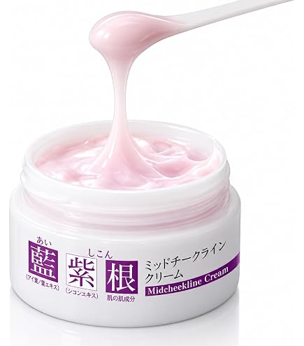 Amazon | EPORASHE リンクルNAクリーム (30g) 医薬部外品 | EPORASHE