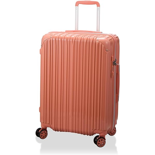 Amazon | [シフレ] ハードジッパースーツケース Trident トライデント