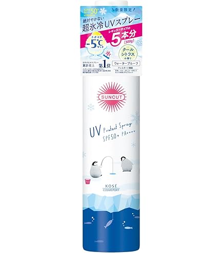 Amazon.co.jp: 【Amazon.co.jp 限定】KOSE サンカット プロテクト UV
